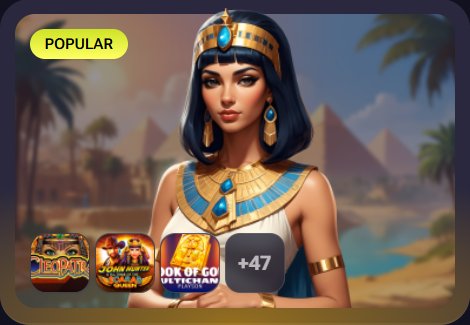 Découvrez les Atouts de l'Aphrodite Casino : Bonus, Slots et Tournois Gratuits